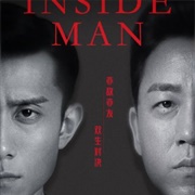 Inside Man