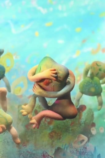 Cogito Wonderland (2017)