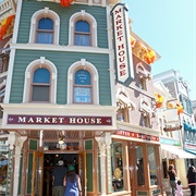 Main Street Market House