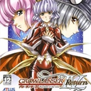 Growlanser IV: Wayfarer of the Time - Return