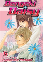 Dengeki Daisy Vol. 6 (Kyousuke Motomi)