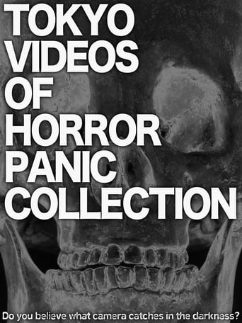 Tokyo Videos of Horror Panic Collection (2014)