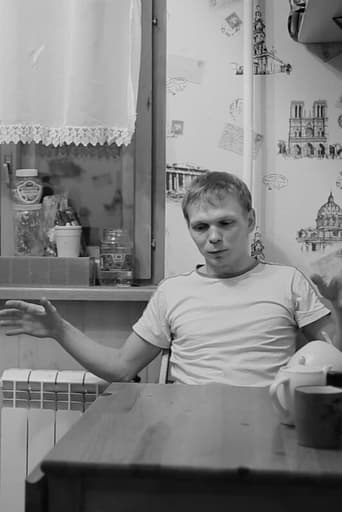 Kitchen Stories (2020)