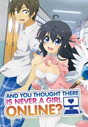 And You Thought There Was Never a Girl Online (2013)