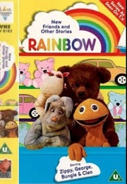 Rainbow: New Friends (1994)