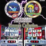 Jissen Pachi-Slot Hisshouhou! Sammy's Collection