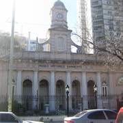 Sarmiento Historical Museum