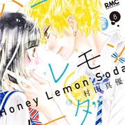 Honey Lemon Soda
