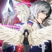 Platinum End