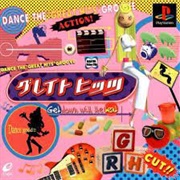 Great Hits: Get Down With the Beat