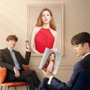 Oh My Ladylord (2021)