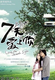 Love at Seventh Sight (2009)