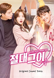 My Absolute Boyfriend (2019)