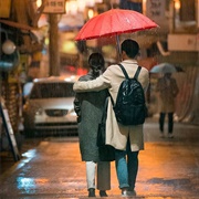 Something in the Rain