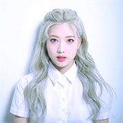 Loona Kim Lip