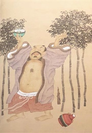 Jiukuang (Wine Mad) (Ruan Ji)