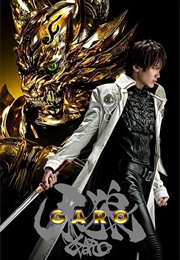 Garo (2005)
