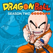 Dragon Ball Season 2