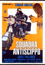 The Cop in Blue Jeans (1976)