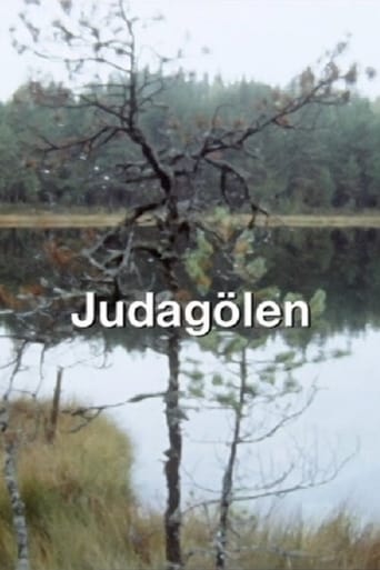 Judagölen (1982)