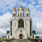 Cathedral of Christ the Saviour, Kaliningrad