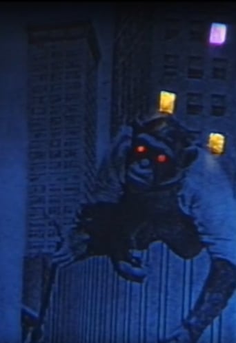 Sam Remembers Papa Kong (2006)