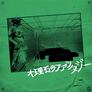 Haircuts for Men - 大理石のファンタジー