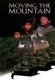 Moving the Mountain (1994)