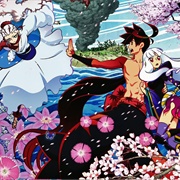 Katanagatari