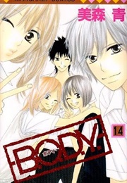 B.O.D.Y. (Ao Mimori)