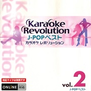 Karaoke Revolution J-Pop Best Vol. 2