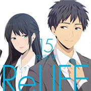 Relife