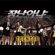 Rocking -Teen Top
