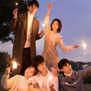 Unrequited Love (2021)