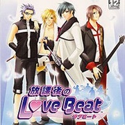 Houkago No Love Beat