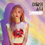 Twilight - Kim Lip