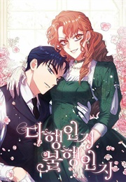 For Better or for Worse (No Heeda)