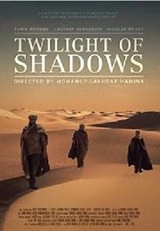Twilight of Shadows (2014)