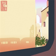 June Lalonde - Time Away