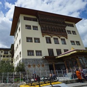 Jigme Dorji Wangchuck National Referral Hospital
