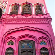 Omar Hayat Palace, Pakistan