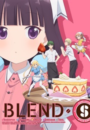 Blend S (2017)