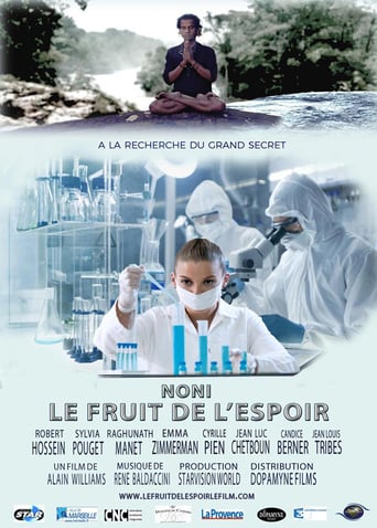 Le Fruit De L'espoir (2020)
