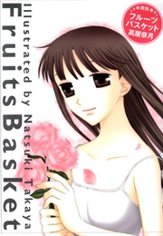Fruits Basket Artbook (Natsuki Takaya)