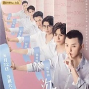 My Supernatural Power