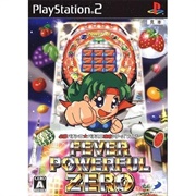 Hisshou Pachinko*Pachi-Slot Kouryoku Series Vol. 7: CR Fever Powerful Zero