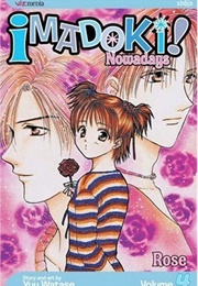 Imadoki! Nowdays Vol. 4 (Yuu Watase)