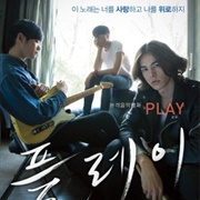 Play (2011)