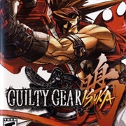 Guilty Gear Isuka