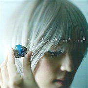 Kenso - Uchinaru Koe Ni Kaiki Seyo